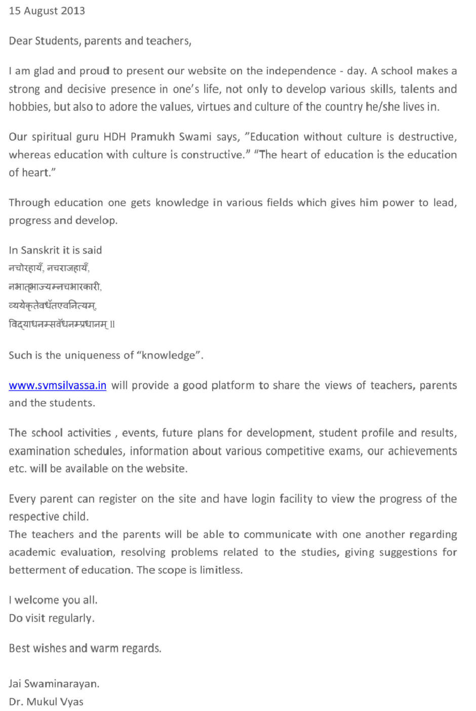 letter from director
